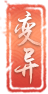 tag