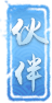 tag