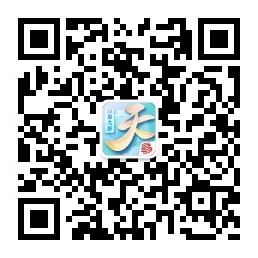 关注微信：天下手游