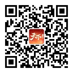 公众号